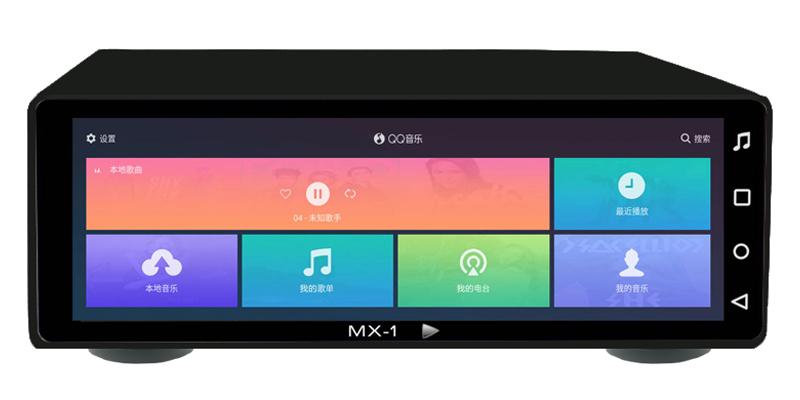 Network Streamer / DAC